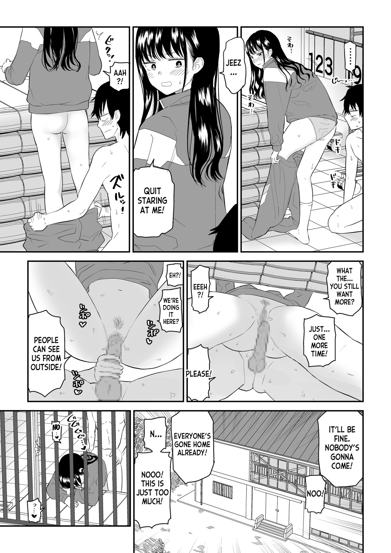 Hentai Manga Comic-High School JK Girl Get Tickled and Fucked-Read-39